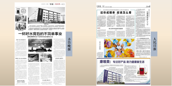 1758765452191412.png image.png