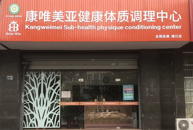 图片11.jpg