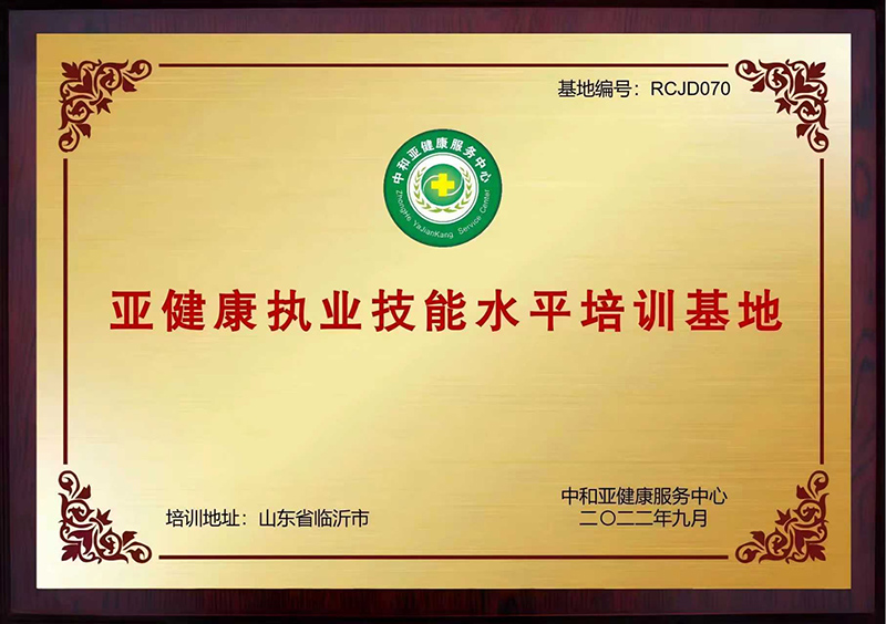 图片32.jpg