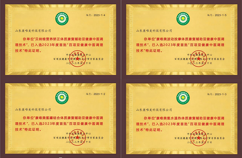 图片34.jpg
